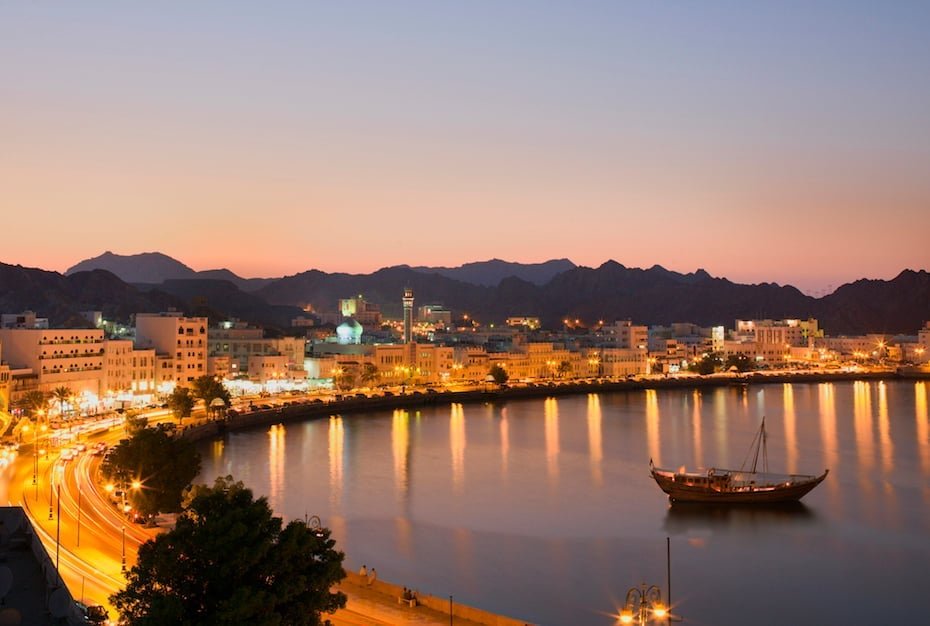 Oman marks National Day with strong economic gains, says GCC-Stat